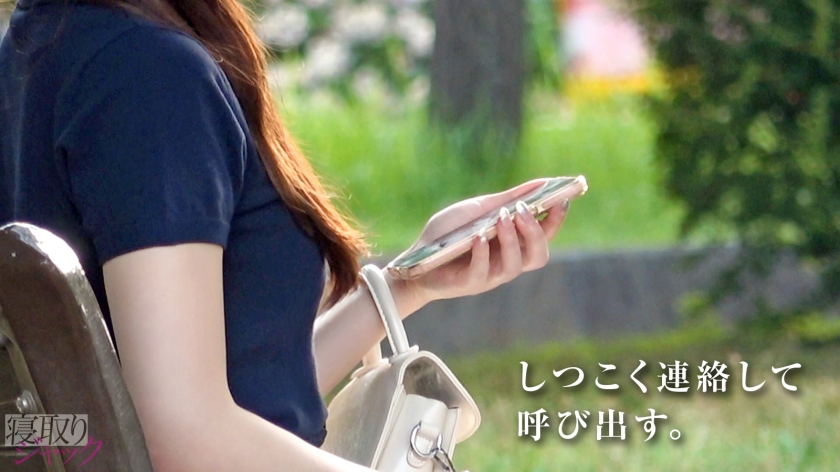 【NTR】デート中に呼び出してサクッとオナホ扱いw 何食わぬ顔で彼氏とデート再開できるメンタルどうなってんのwww 002