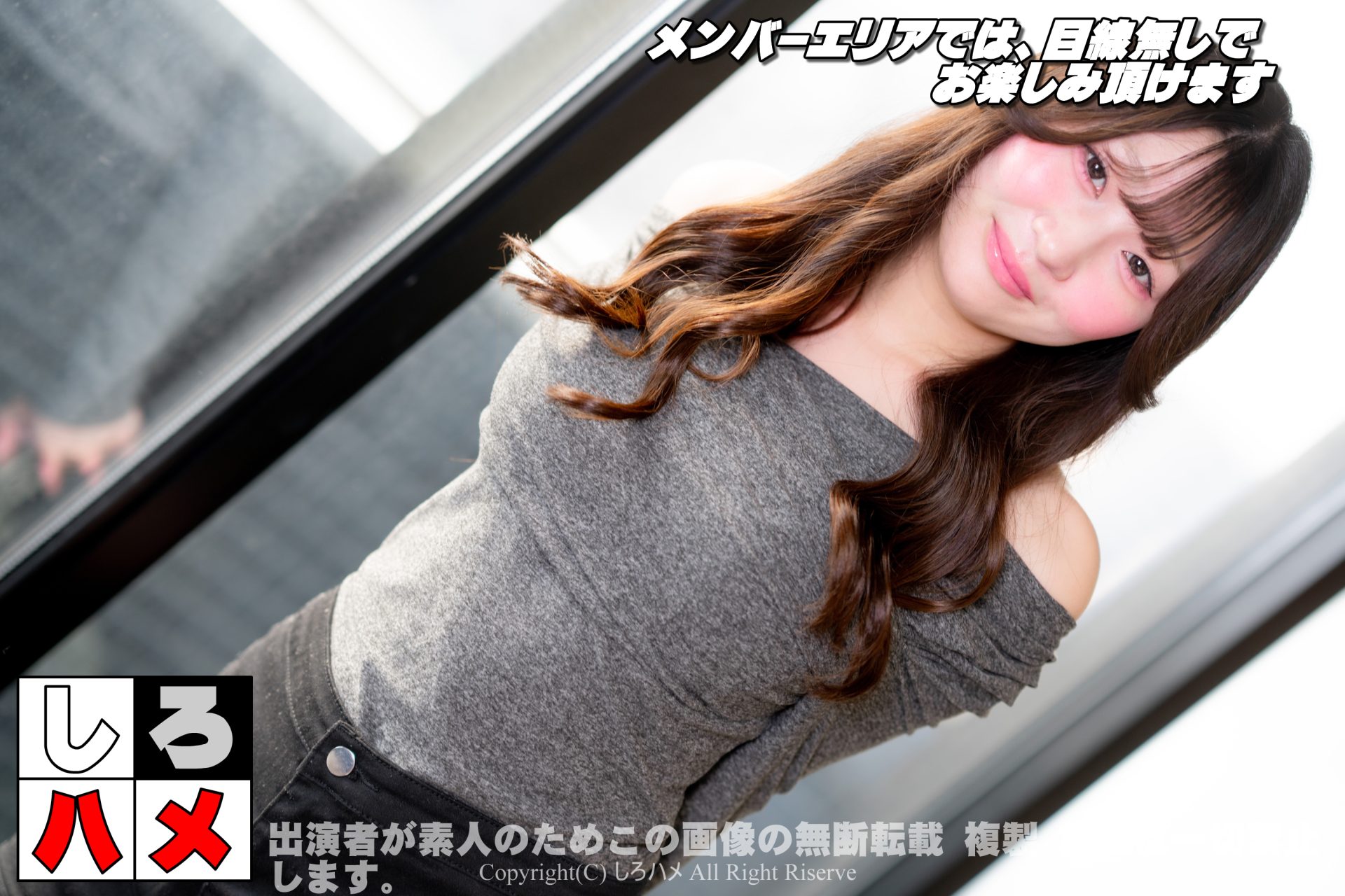 素人きゃりぃ - 【これは抜けるカラダ！】ＡＶ最年少の西暦2006年生まれは…Ｆカップのダイナマイト乳！が、しかし…しろハメ史上かつて無い異常事態発生！！ 013