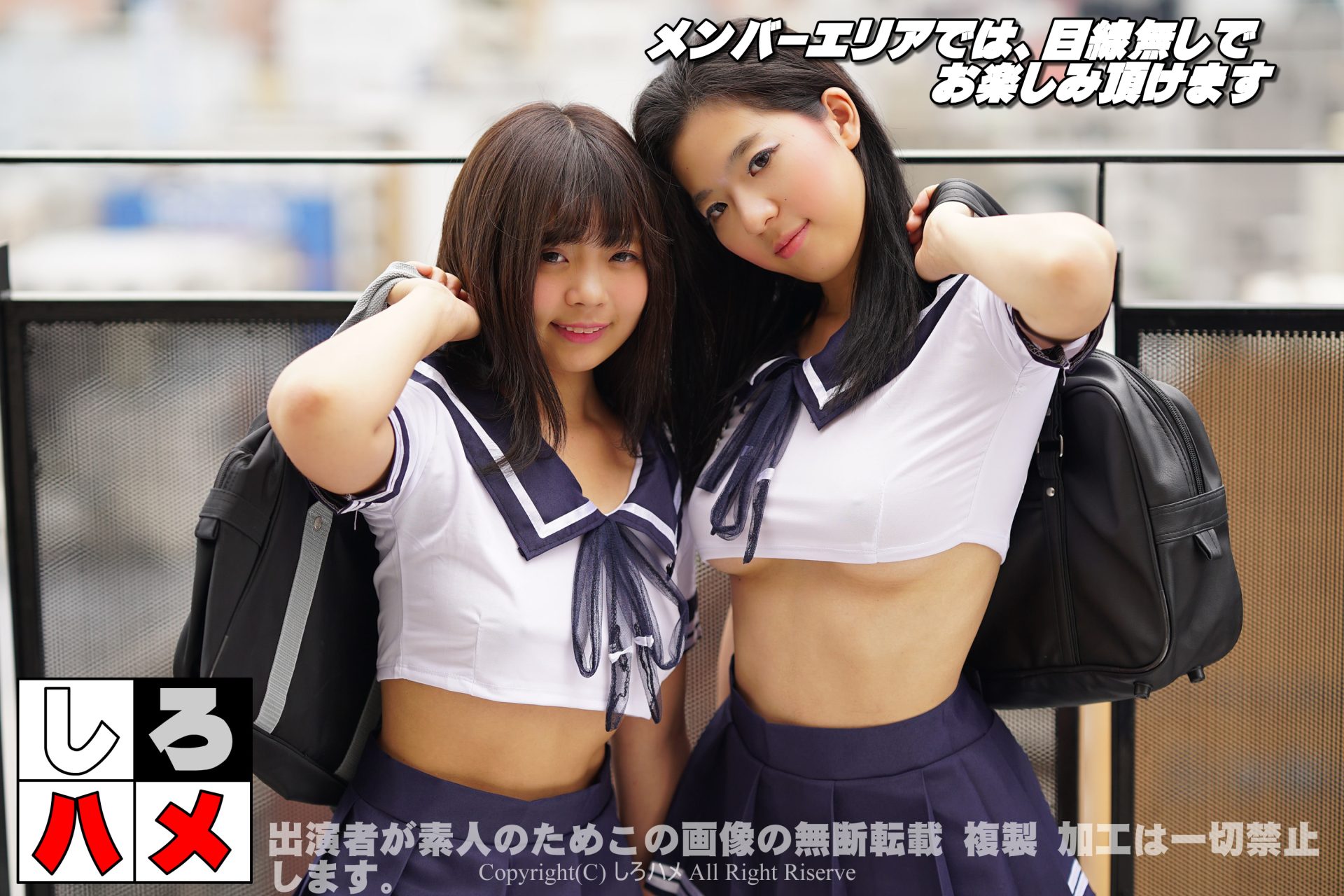 巨乳現役ＪＤみずな×素人さおり - 【悶絶必至！】巨乳ＪＤ×エロ過ぎ10代・ミニスカセーラー服で性欲全開のぶっ飛び淫行パーティー 018