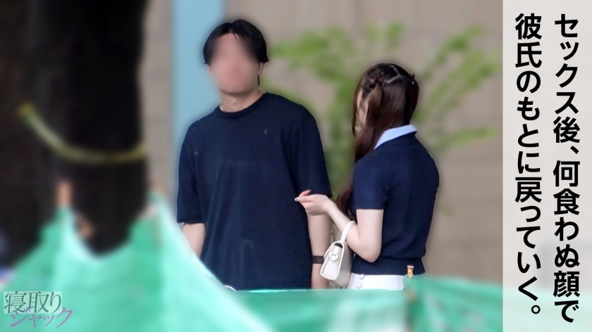 【NTR】デート中に呼び出してサクッとオナホ扱いw 何食わぬ顔で彼氏とデート再開できるメンタルどうなってんのwww 008