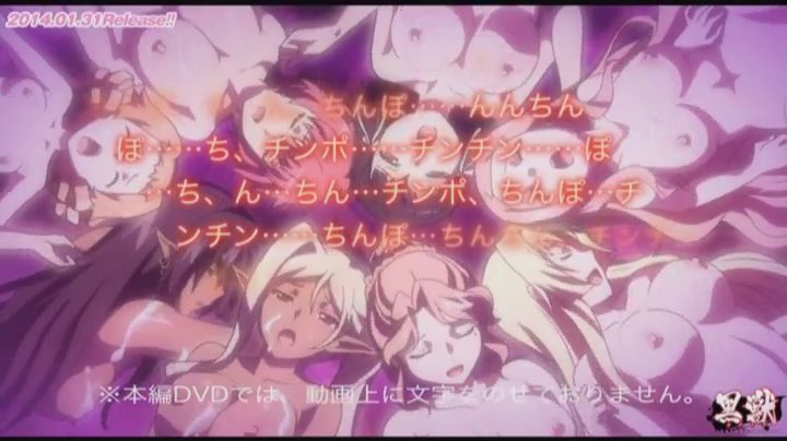 黒獣 ～気高き聖女は白濁に染まる～ クラウディア × セレスティン 義父との関係。女神が堕ちる朝には…編