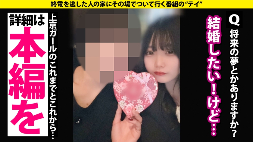 『オォ゛！アぁ゛！ヴッ！』サバサバ系クール美女が激変！えっ！こんなデカいの？くびれのG！ピンコ勃ちエロ乳首！ベロピアス！？【脱いだらヤバかった！ヤッたら凄かったSP】⇒黙ってこそこそイク！こそイキ連発！⇒乳首がエロスイッチ！責めて責められ両方でイク！？⇒リミット解除！『アガッ！』奥でオホイキ！トランス状態確変イキ！⇒消えた1000万円！では、今1000万円手元にあったら？ 家まで送ってイイですか？case.292 012