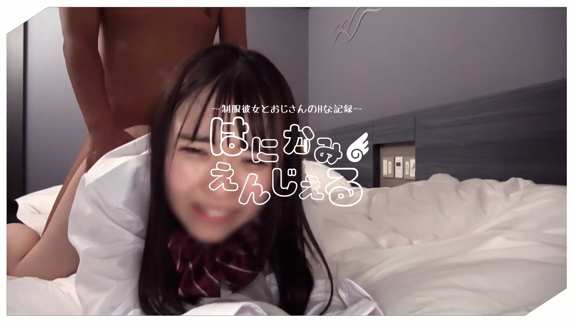 みさき 008