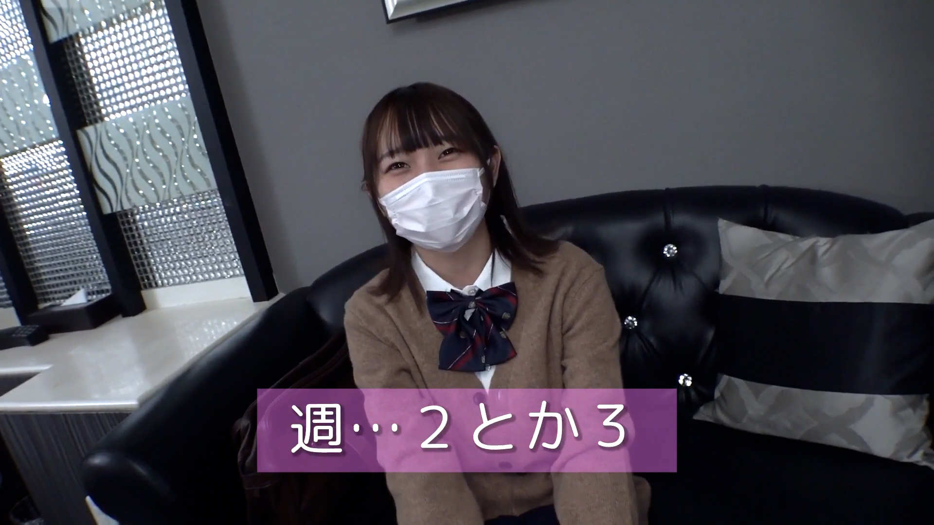 みお 005