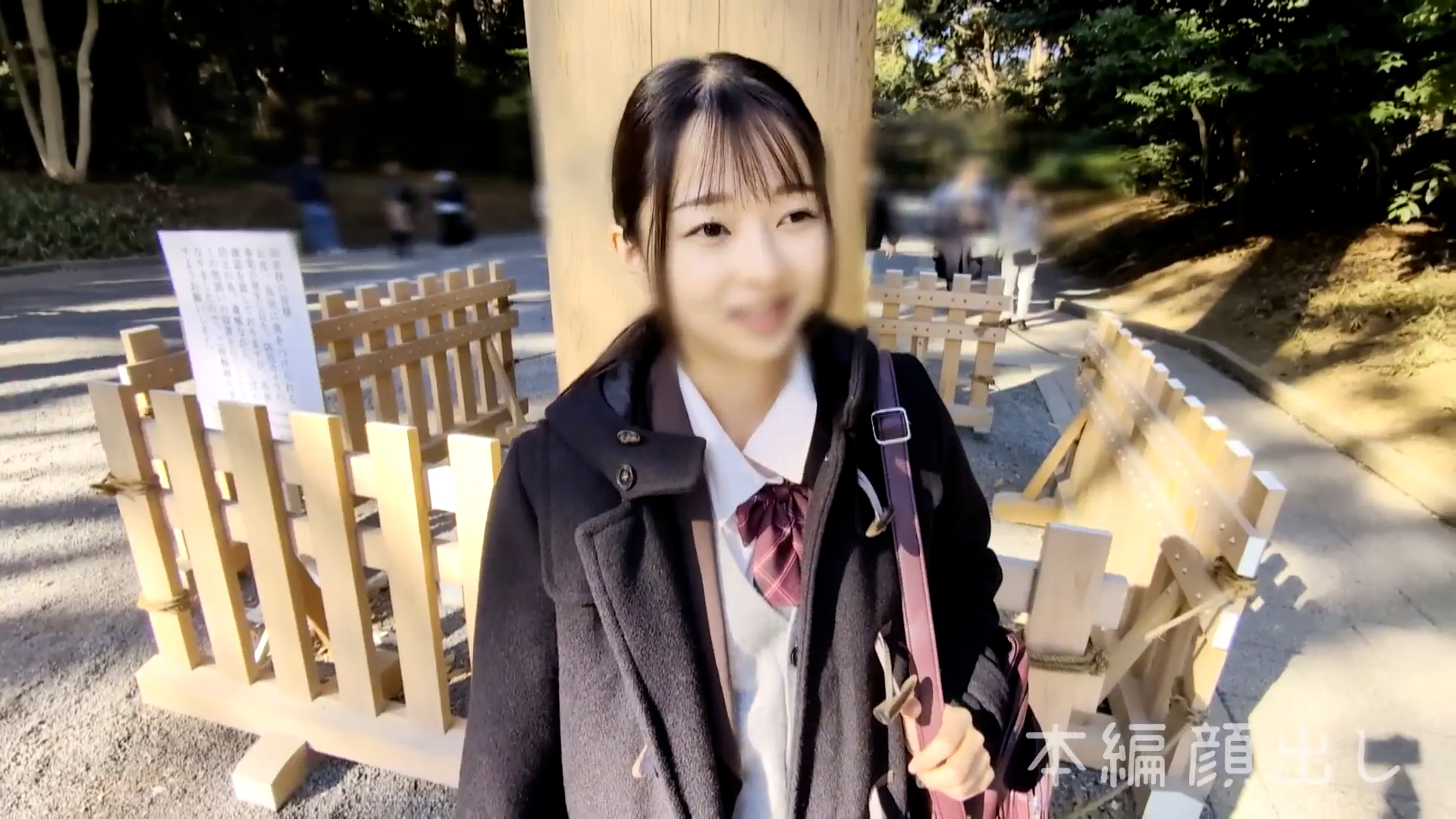 つぼみ 009