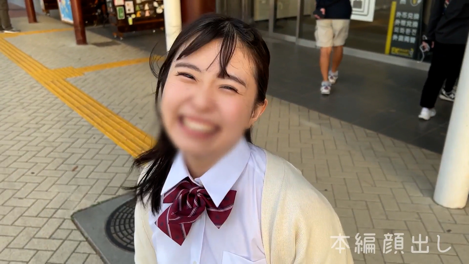 みさき 009