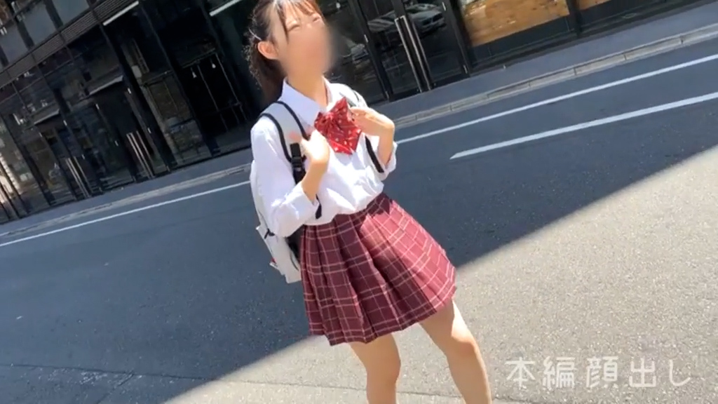 はな 010