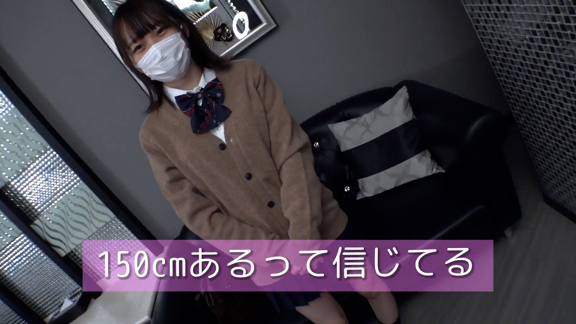 みお 006