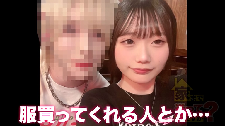 『オォ゛！アぁ゛！ヴッ！』サバサバ系クール美女が激変！えっ！こんなデカいの？くびれのG！ピンコ勃ちエロ乳首！ベロピアス！？【脱いだらヤバかった！ヤッたら凄かったSP】⇒黙ってこそこそイク！こそイキ連発！⇒乳首がエロスイッチ！責めて責められ両方でイク！？⇒リミット解除！『アガッ！』奥でオホイキ！トランス状態確変イキ！⇒消えた1000万円！では、今1000万円手元にあったら？ 家まで送ってイイですか？case.292 021