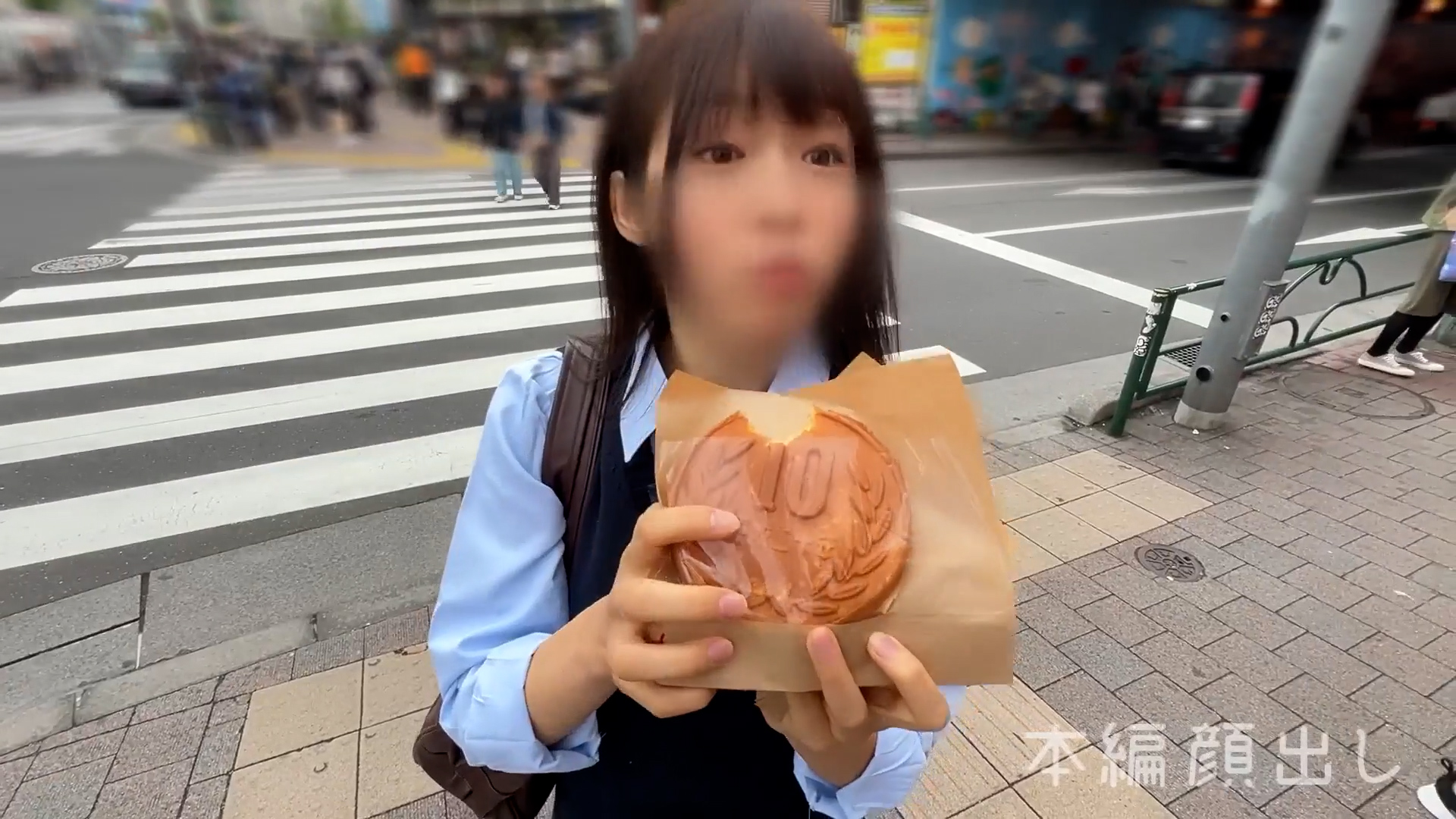 わか 011