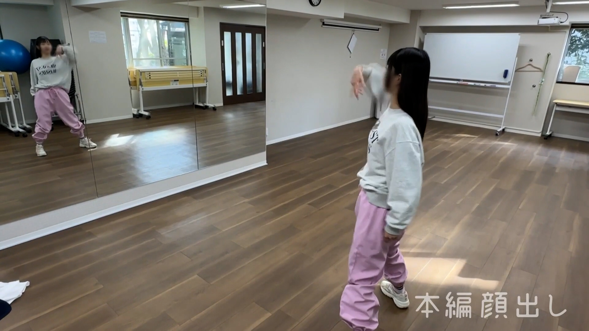 めあ 008