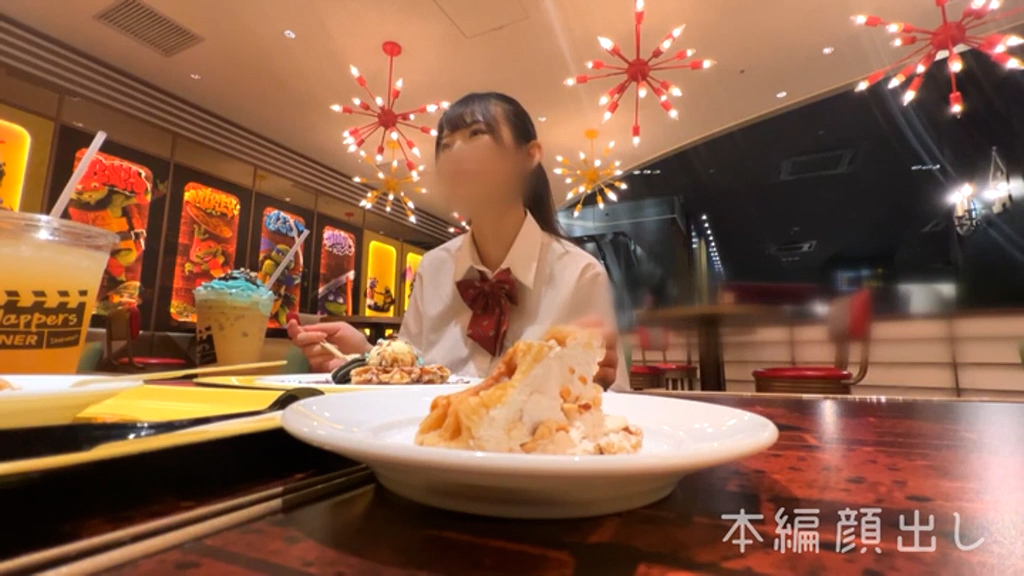 ゆずちゃん 012