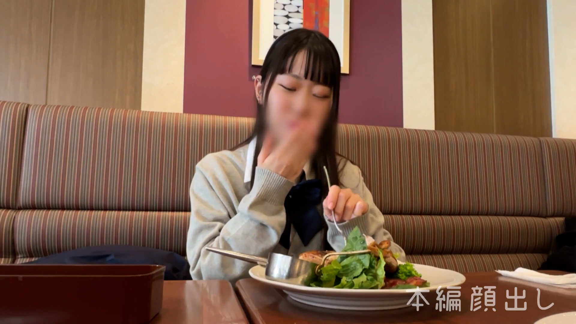 めあ 009