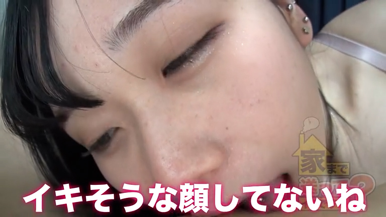 『オォ゛！アぁ゛！ヴッ！』サバサバ系クール美女が激変！えっ！こんなデカいの？くびれのG！ピンコ勃ちエロ乳首！ベロピアス！？【脱いだらヤバかった！ヤッたら凄かったSP】⇒黙ってこそこそイク！こそイキ連発！⇒乳首がエロスイッチ！責めて責められ両方でイク！？⇒リミット解除！『アガッ！』奥でオホイキ！トランス状態確変イキ！⇒消えた1000万円！では、今1000万円手元にあったら？ 家まで送ってイイですか？case.292 023