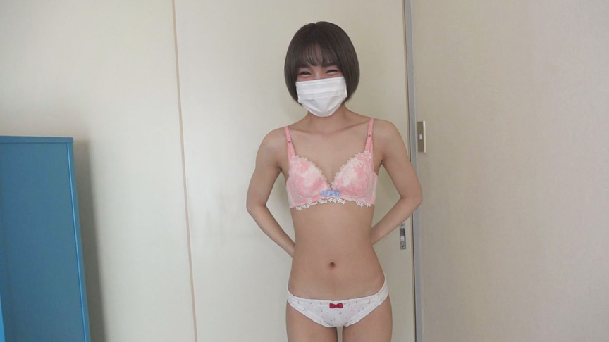 ネットで知り合ったボーイッシュなガリガリギャル 151cm34kg ※豪華特典付 001