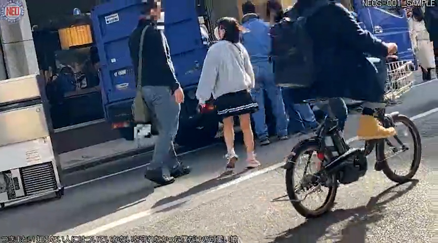 つきまとい 知らない人にはついていかないを守れなかった僕だけの可愛い娘 013