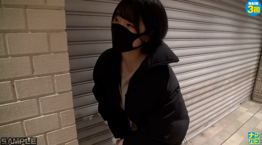 ナンパコNo.20 2軒目行こうか迷っていたショートヘアの巨乳女子大生をナンパして連続中出し！ 013