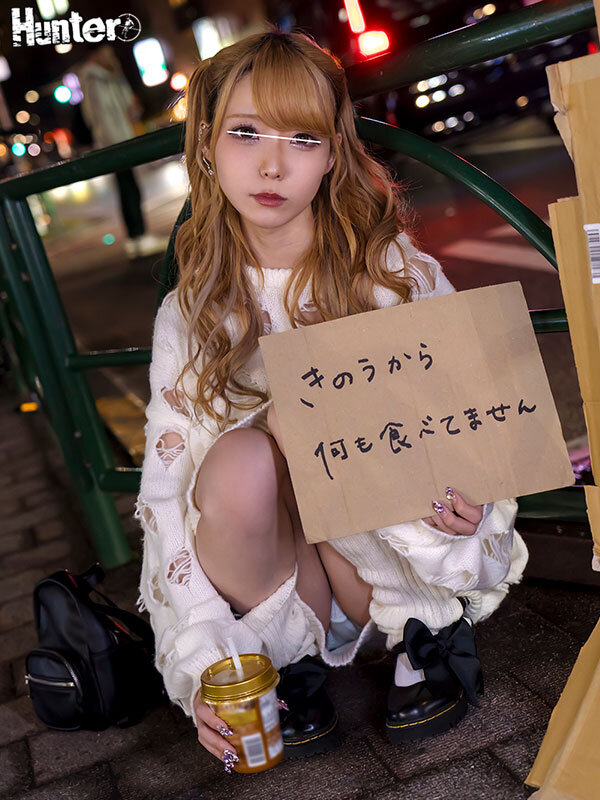 【50％OFFキャンペーン第2弾】 【独占】 神待ち家出少女に「家に泊めてあげるから」と言って自宅に招き入れ即押し倒しずーっとそのままSEXしまくり！友達も呼んで代わる代わるハメまくり！ 001