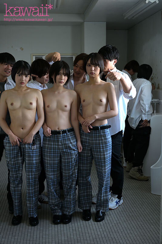 男子校に訳あり入学した女子は、男生徒たちの●●●●●にされる。 八坂凪 小松本果 もなみ鈴 016