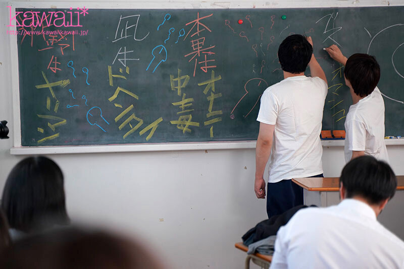 男子校に訳あり入学した女子は、男生徒たちの●●●●●にされる。 八坂凪 小松本果 もなみ鈴 009
