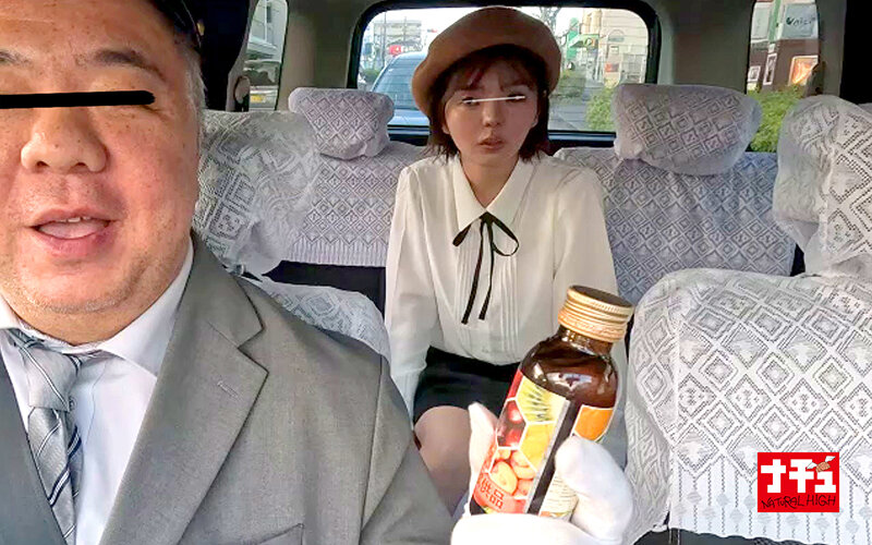 美少女捕獲アヘとろ肉便器3 014