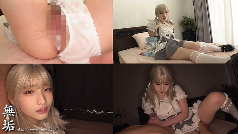 邂逅。～儚さとあどけなさの純情～ オジサン達とイケナイコト。 姫野らん 011