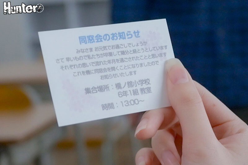 監獄教室 004