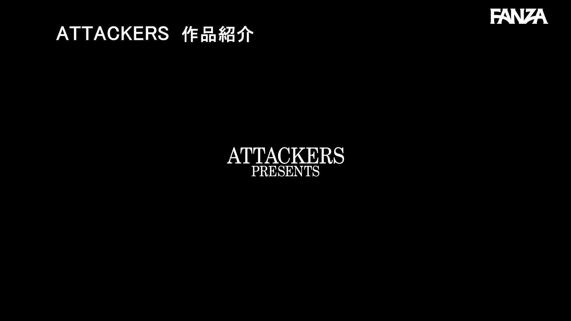 快楽拷問女体改造 脳に絶頂装置を埋め込まれ、この世で最も憎い相手にイカされ続けた女捜査官 竹内有紀 012