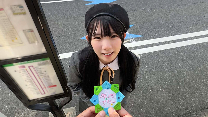 146cmの可愛らしい未発育美少女に本気求婚中出しレ〇プ 南日菜乃 009