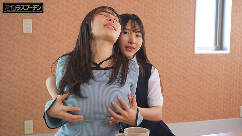 乳輪が敏感なことが妹にバレて笑われながらさんざん弄ばれるザコ乳首姉3 広瀬美結 由良かな 009