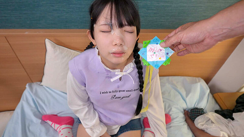 146cmの可愛らしい未発育美少女に本気求婚中出しレ〇プ 南日菜乃 007