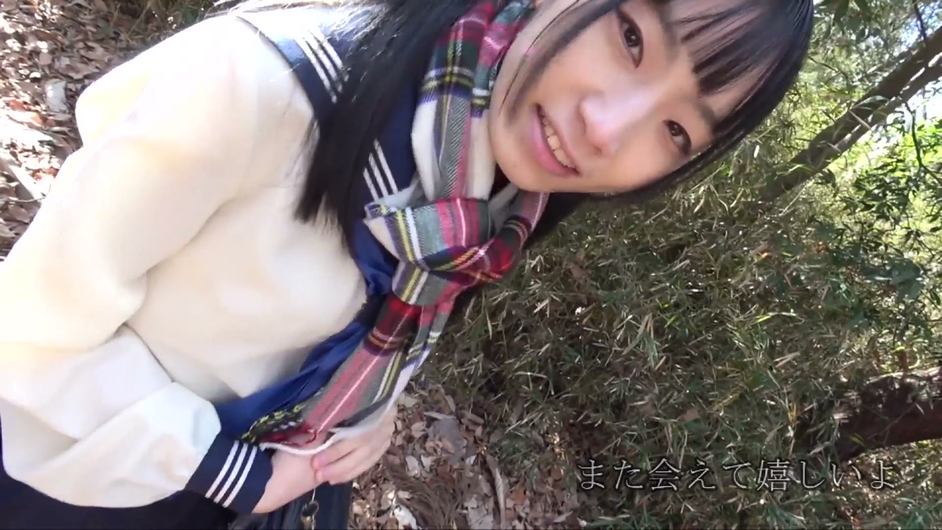 制服マ○コ拡張少女 第二章 鳥羽みもり 005