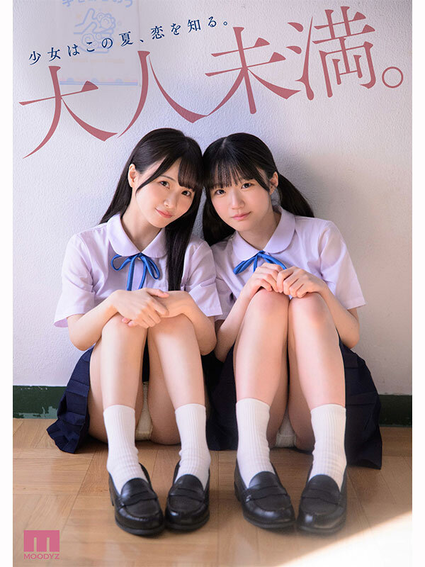 超・美少女専属【初本格レズ作品】共演 制服レズビアン 変わる世界の中で、変わらないわたしたち。 泉ももか 輝星きら 008