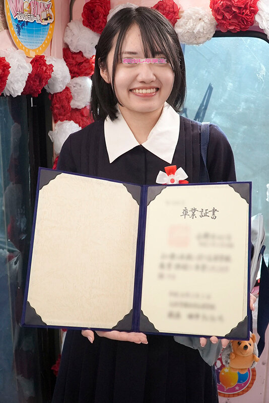 マジックミラー便 3分前まで女子○校生！～2026年～卒業式直後に初めての素股編 顔出し解禁！総勢15人全員SEXスペシャル！ギンギンに勃起したち○ぽを赤面まんコキ！恥じらいながらも濡れてしまった10代うぶオマ○コにヌルっと挿入で激イキ絶頂！！2枚組10時間！！ 002