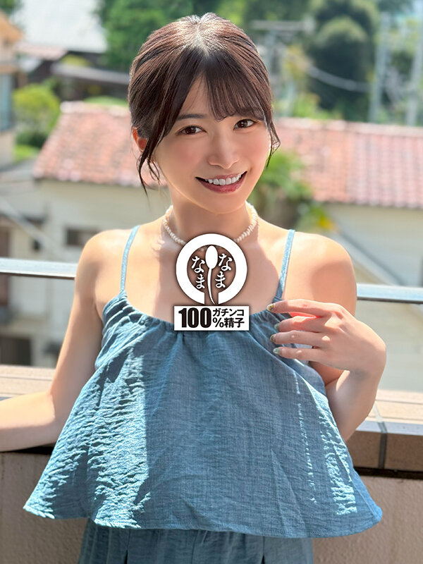 元子役のパイパン膣に13発 明るいお姉さん真正中出し解禁 RUU 016