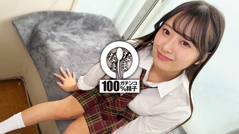 元気なパイパン膣に13発 はじめての真正中出し解禁 花守夏歩 016