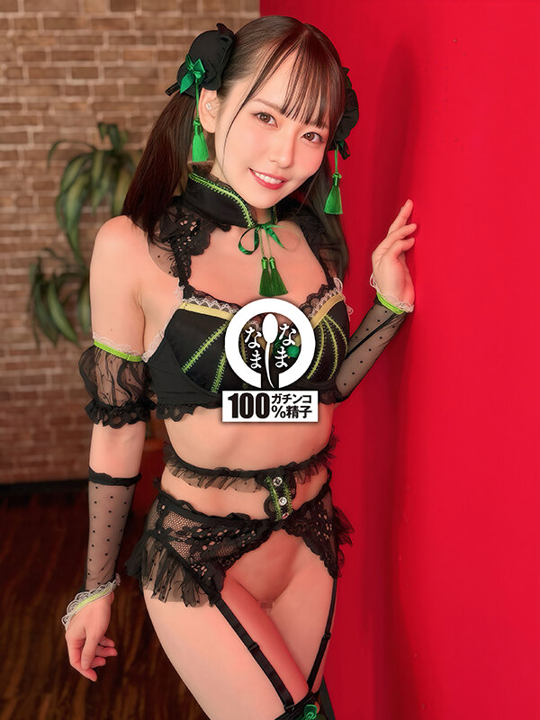 現役アイドルの膣奥8発 極上パイパン真正中出し解禁 西元めいさ 007
