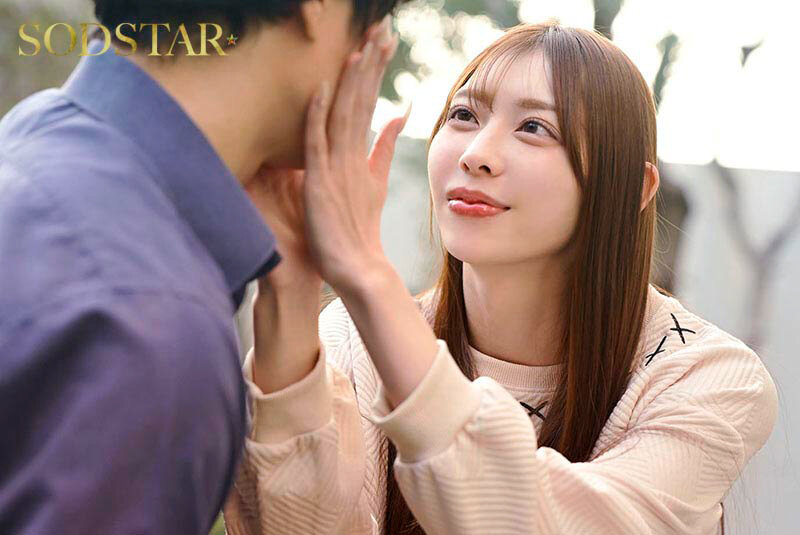 付き合ったばかりのるいと始めた丁寧な暮らし 時にはスローに時には情熱的に絶倫彼女に翻弄されるセックスライフ 一宮るい 014