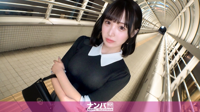 ≪期間限定セール≫